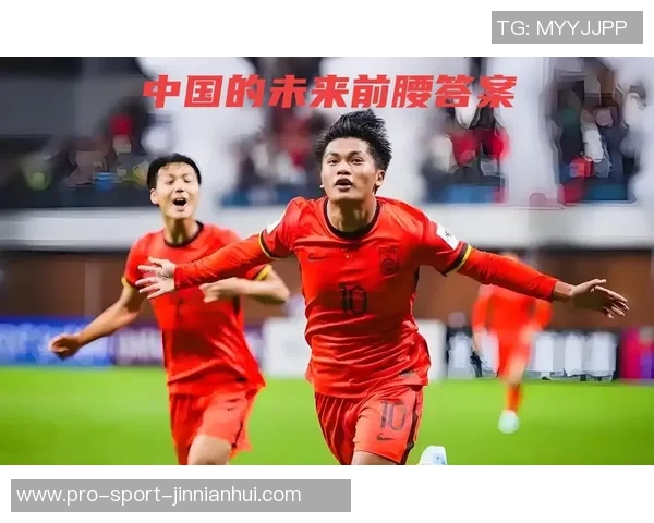未来足球之星你最看好的明星球员是谁探讨与分析