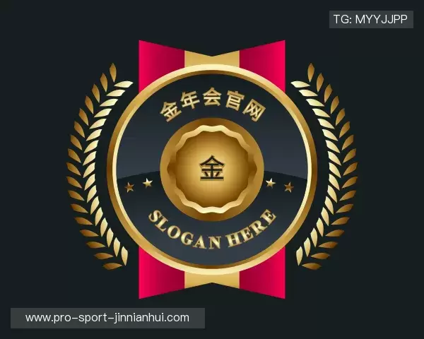 关于金年会